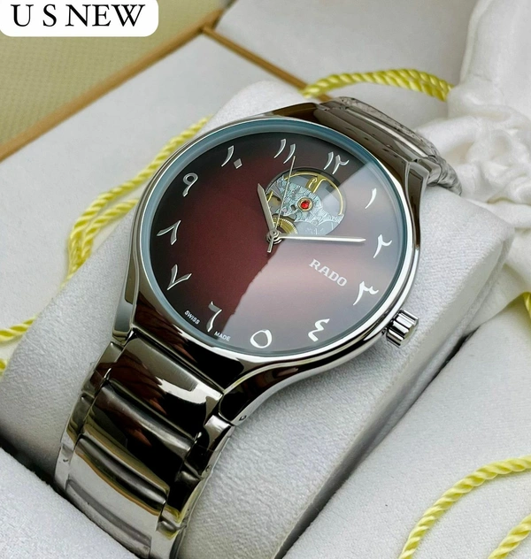 RADO (ARABIC EDITION)