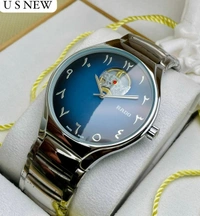 RADO (ARABIC EDITION)