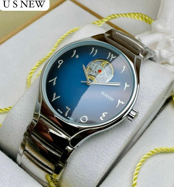 RADO (ARABIC EDITION)
