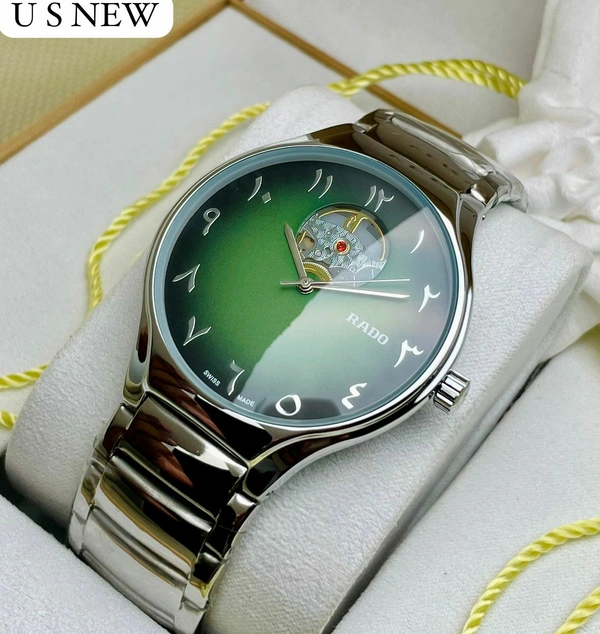 RADO (ARABIC EDITION)