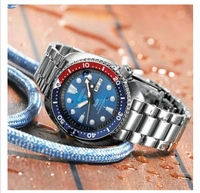 SEIKO