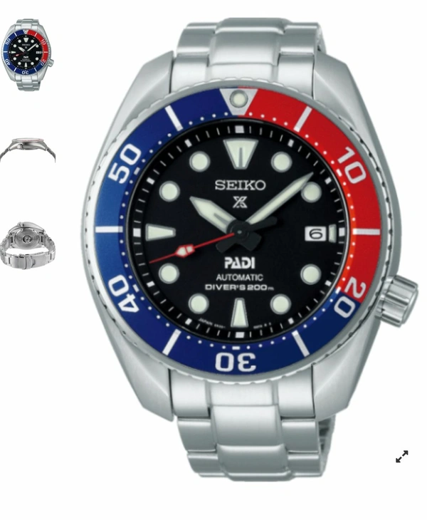 SEIKO