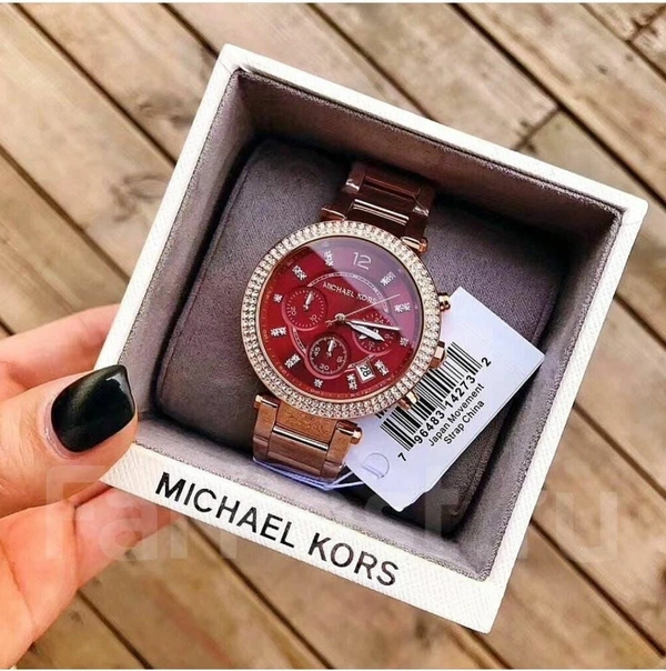 MICHAEL KORS