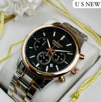 SEIKO