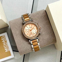 MICHAEL KORS (MINI PARKER)