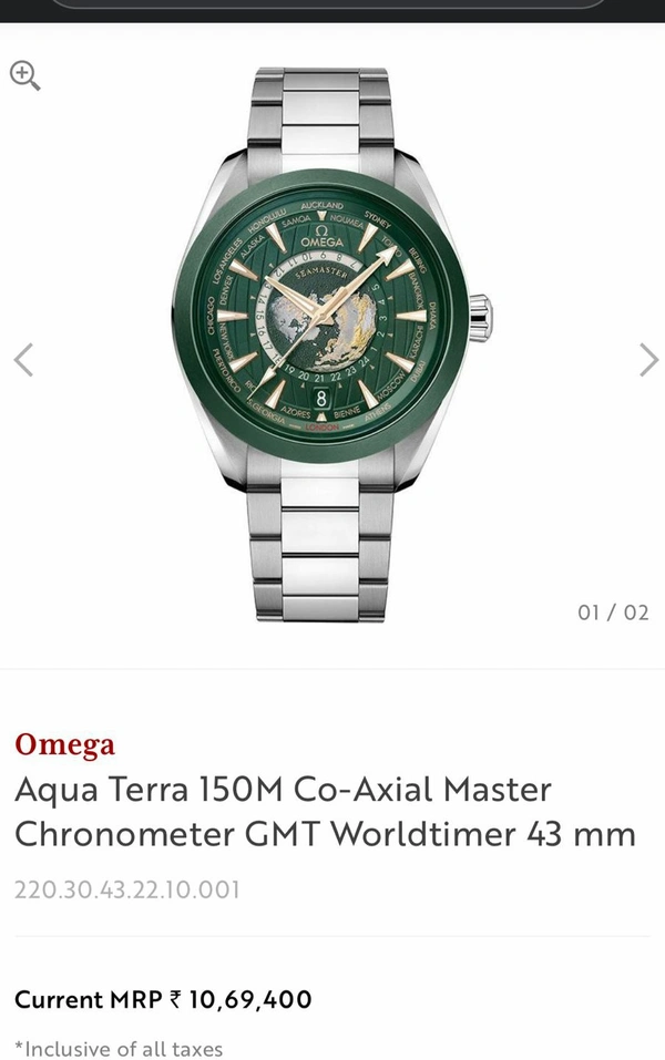 OMEGA SEAMASTER (TOP QUALITY)