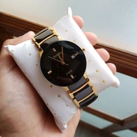 RADO JUBILE