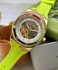 AUDEMAR PIGUET