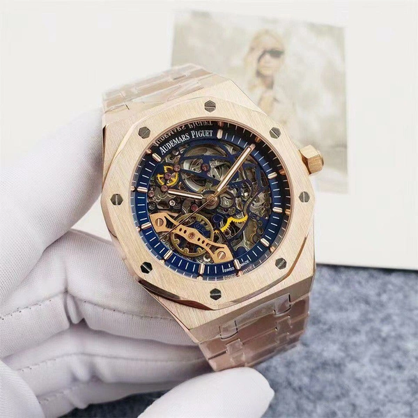 AUDEMAR PIGUET