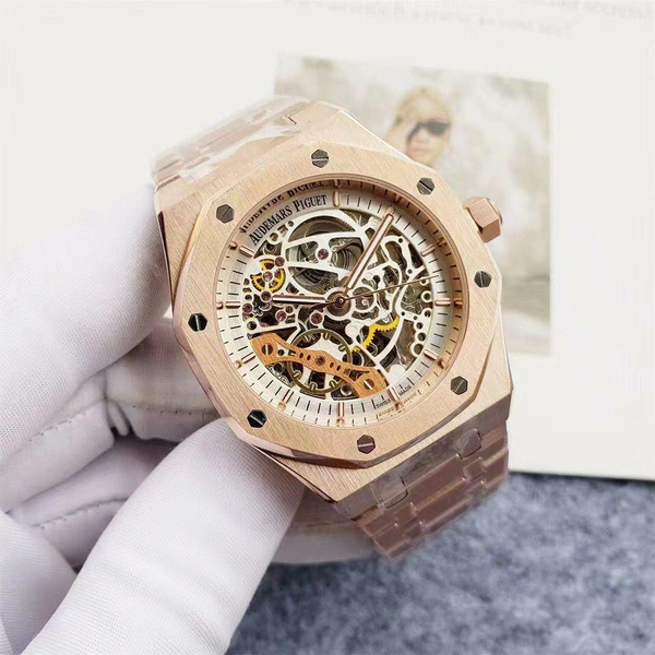 AUDEMAR PIGUET