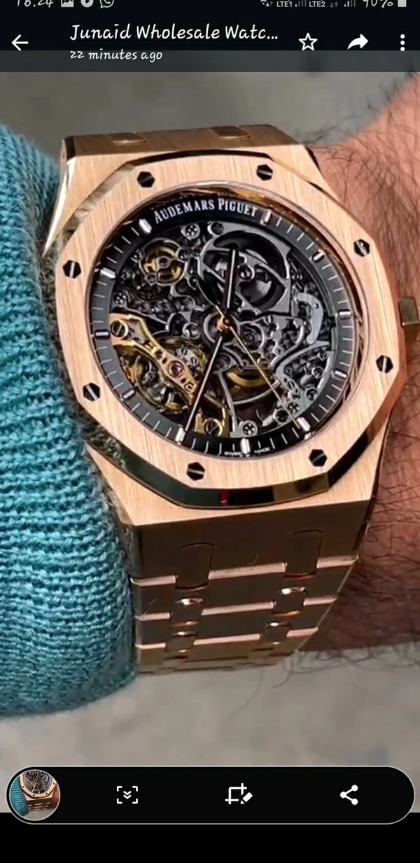 AUDEMAR PIGUET