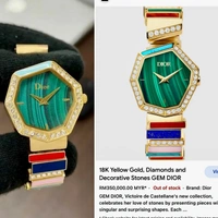 GEM DIOR