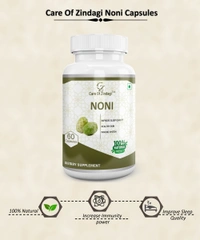 Care Of Zindagi Noni capsules 500mg For Healthy Skin, Immunity & Healthy Better Sleep - 60 capsules - 60 Capsules, 24 Months