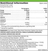Herbalife Nutrition Personalized protein powder - 200gm - 200gm, 24 Months