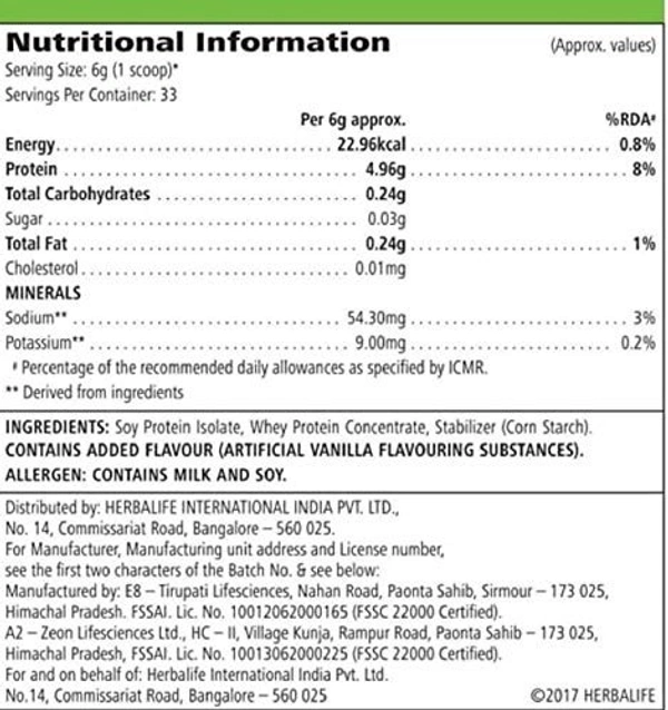 Herbalife Nutrition Personalized protein powder - 200gm - 200gm, 24 Months