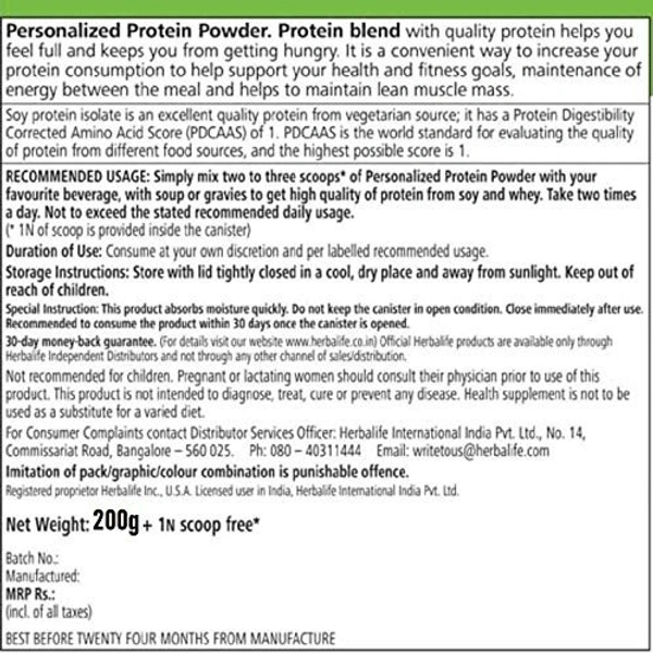 Herbalife Nutrition Personalized protein powder - 200gm - 200gm, 24 Months