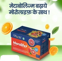 Elements On & On Morolife Nutraceuticals for Weight Management - 30 Sachets - 30 Sachets, 24 Months