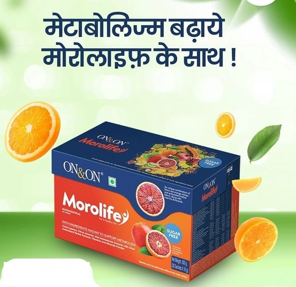 Elements On & On Morolife Nutraceuticals for Weight Management - 30 Sachets - 30 Sachets, 24 Months