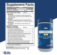 4Life Transfer Factor Plus Capsules | Tri-Factor Formula Egg Yolk powder, inositol, Zinc, saccharomyces, maitake, shiltake extract capsule with botanical extracts - 90 Capsules - 90 Capsules, 24 Months
