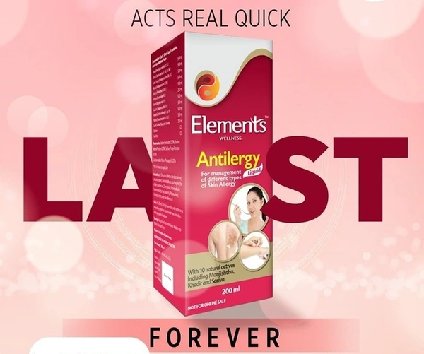 Elements Wellness Antilergy Liquid for all types of Skin Allergy - 200ml with Manjistha, Khadir, Saria & 10+ Natural Herbs - 200ml, 24 Months