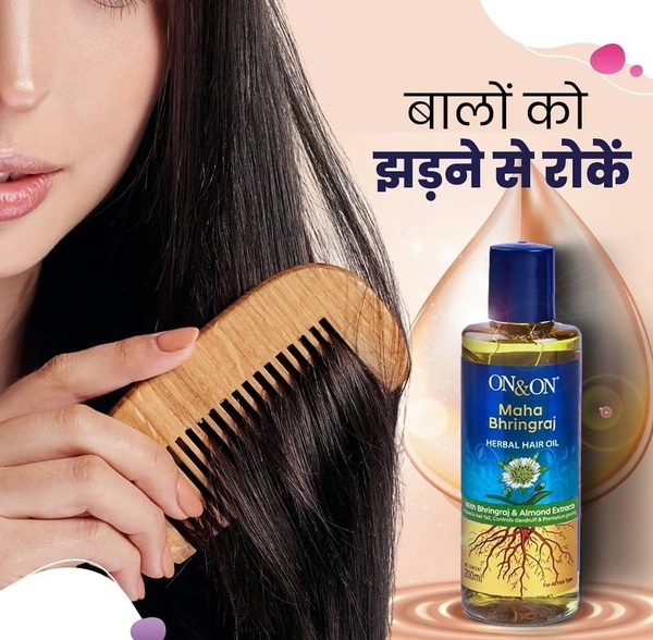 Elements On & On Maha Bhringraj oil Herbal Hair oil - 200ml with Bhringraj & Almond for Fight Hairfall & Prevents Hair Damage  - 200ml, 24 Months