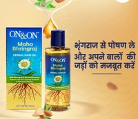 Elements On & On Maha Bhringraj oil Herbal Hair oil - 200ml with Bhringraj & Almond for Fight Hairfall & Prevents Hair Damage  - 200ml, 24 Months