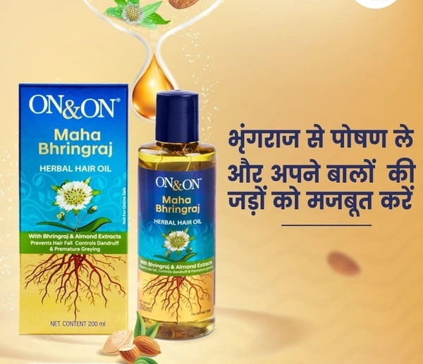 Elements On & On Maha Bhringraj oil Herbal Hair oil - 200ml with Bhringraj & Almond for Fight Hairfall & Prevents Hair Damage  - 200ml, 24 Months