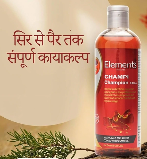 Elements Champi Oil - 200ml | Elements Wellness Champi Champion taila for Hair & Full Body Massge - 400ml, 36 Months