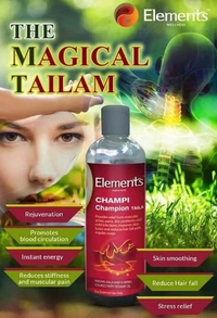 Elements Champi Oil - 200ml | Elements Wellness Champi Champion taila for Hair & Full Body Massge - 400ml, 36 Months