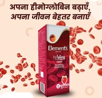 Elements Wellness Fealing Liquid Well Absorbed Source of Elemental Iron - 200ml | Iron , Folic Acid & Beetroot Syrup  - 200ml, 24 Months