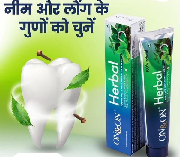 Elements On & On Herbal Toothpaste for strong Gums & Teeth - 150gm with Herbal Extracts - 2 X 150 gm, 24 Months