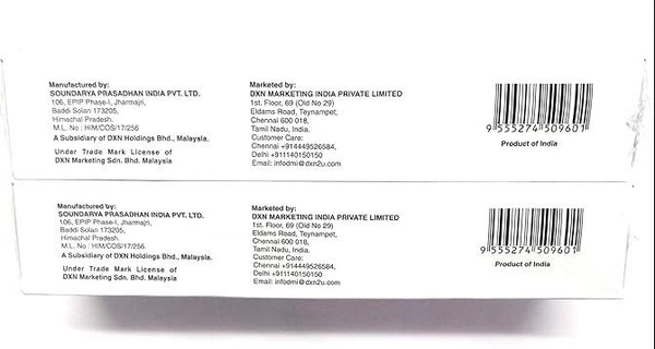 DXN Ganozhi Plus toothpaste - contains ganoderma - 150Gm ( Pack of 2 )  - 150 gm X 2, 24 Months
