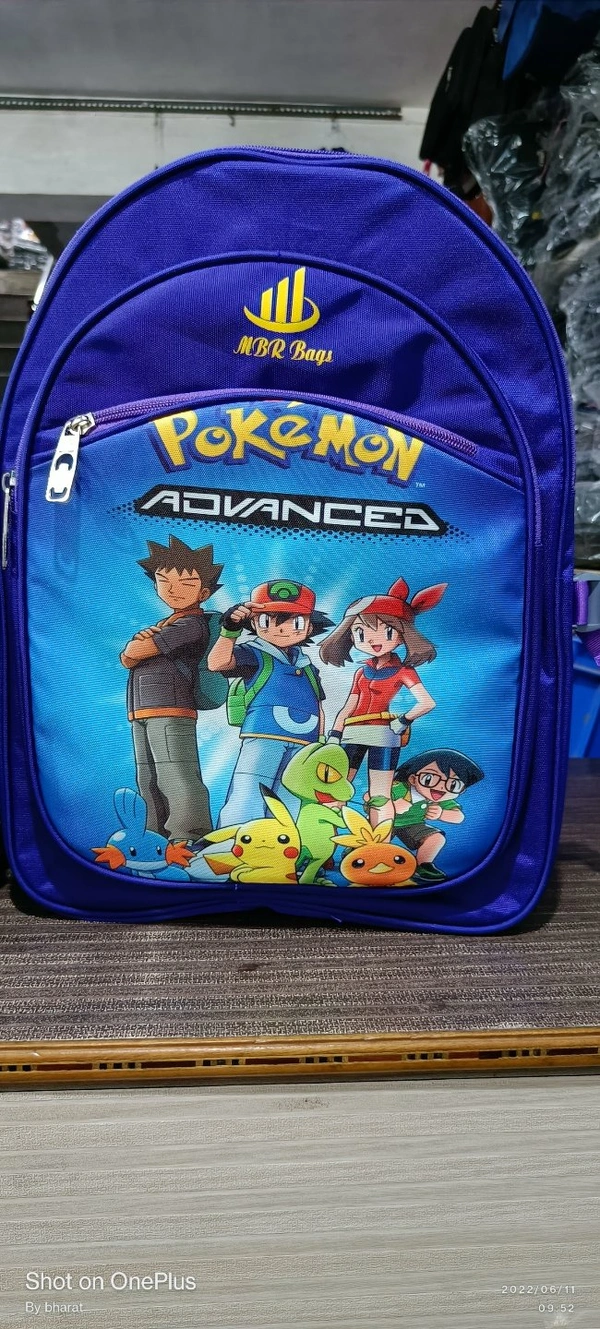 MBR 1000den Baby Bags C25 - 13×16