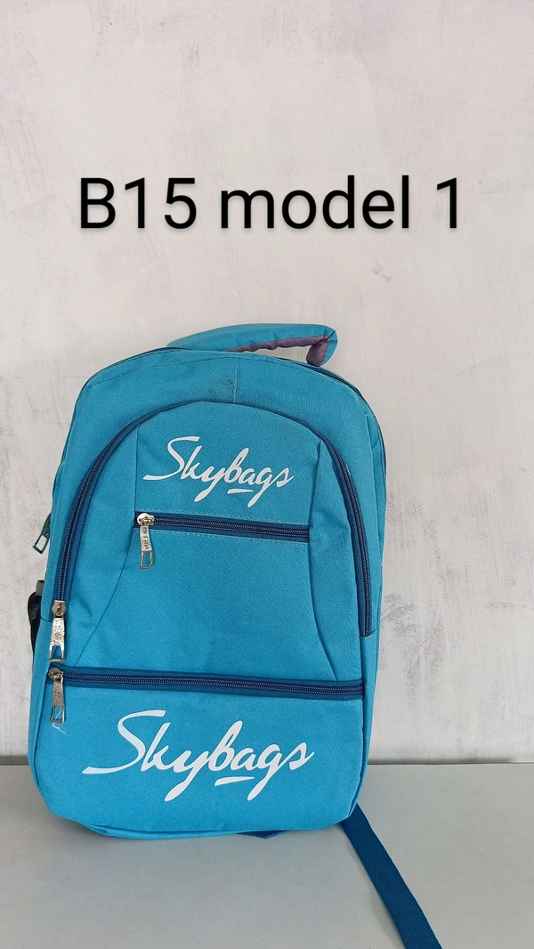 College Bag B15 Model 1