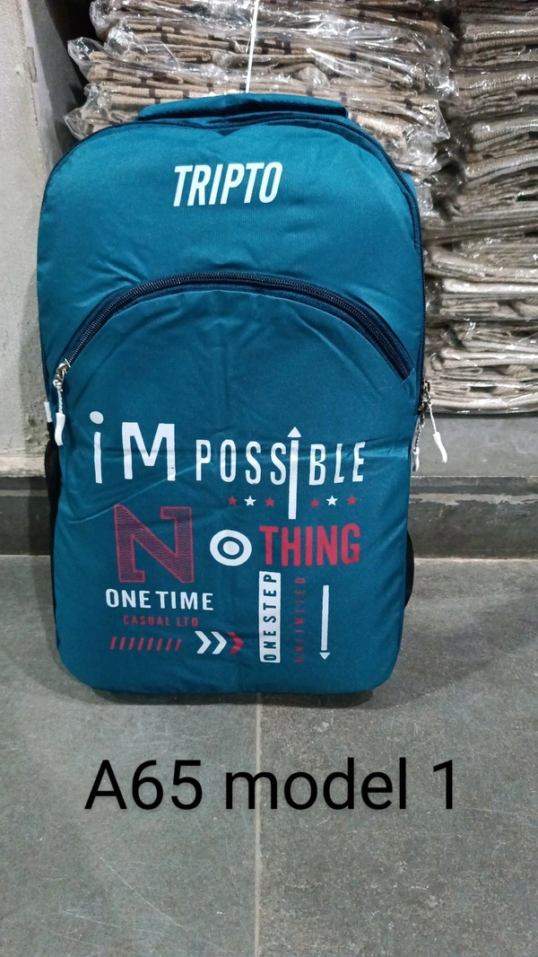 College Bag Small Model 1