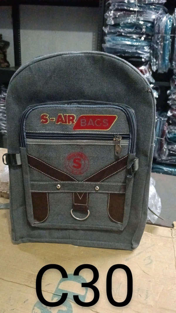 Jean Bag