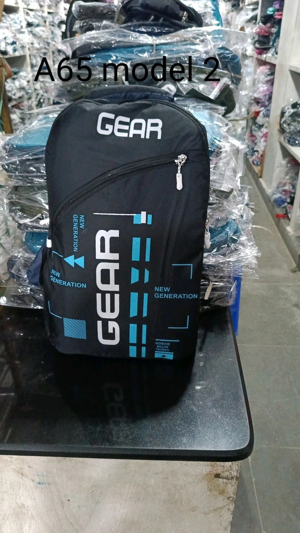 College Bag Small Model 2 