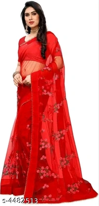 Women Saree Red - FREE, Red, FREE DELIVERY