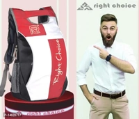 Right Choice Bags Boy Girl  - FREE DELIVERY