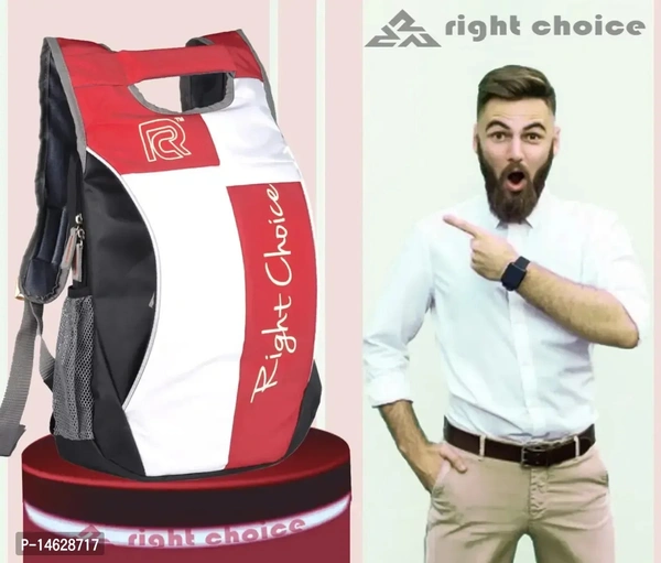 Right Choice Bags Boy Girl  - FREE DELIVERY