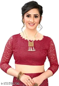Work Saree - FREE DELIVERY