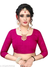 Brasso Net Jequared Flower Moti - FREE DELIVERY