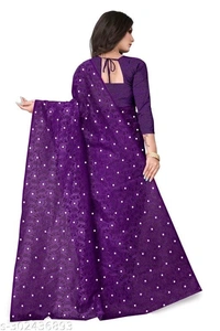 Brasso Net Jecquared Flower Moti - FREE DELIVERY