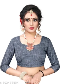 Brasso Net Jecquared Flower Moti - FREE DELIVERY