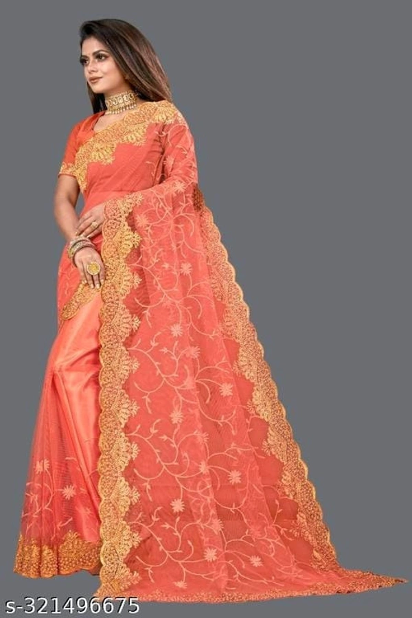 Beautiful Saree For Women With Blouse  - FREE DELIVERY