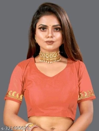 Beautiful Saree For Women With Blouse  - FREE DELIVERY