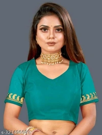 Beautiful Saree For Women With Blouse - FREE DELIVERY