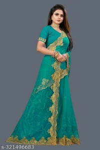 Beautiful Saree For Women With Blouse - FREE DELIVERY
