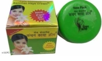 HR COSMETIC Kanchan Kaya Face fairness cream 15gm for blemish control and acne spots. - FACE CREAM, CREAM