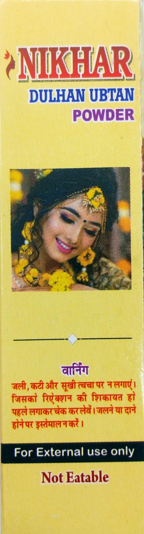 Nikhar Dulhan Ubtan Power  - 250Gsm